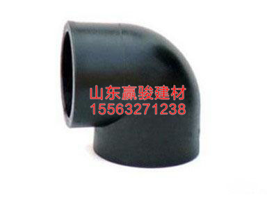 热熔注塑承插90度弯头