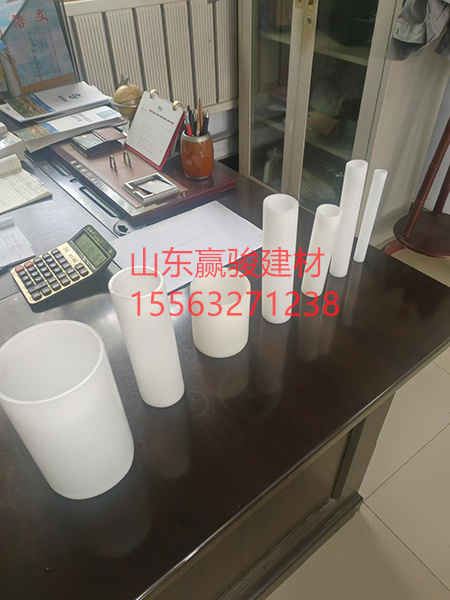 pe白管
