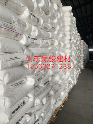 PE颗粒