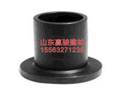 热熔注塑对接法兰根