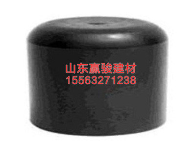 热熔注塑对接堵头