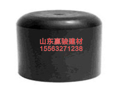 热熔注塑对接堵头